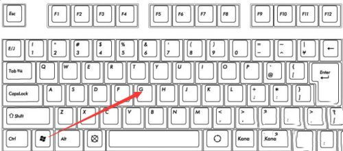 Win11錄屏工具如何打開？Win11錄屏工具打開的方法