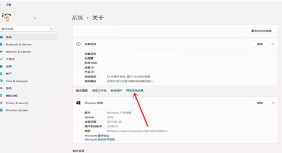 Win11如何關閉開機選擇畫面？Win11關閉開機選擇畫面的方法