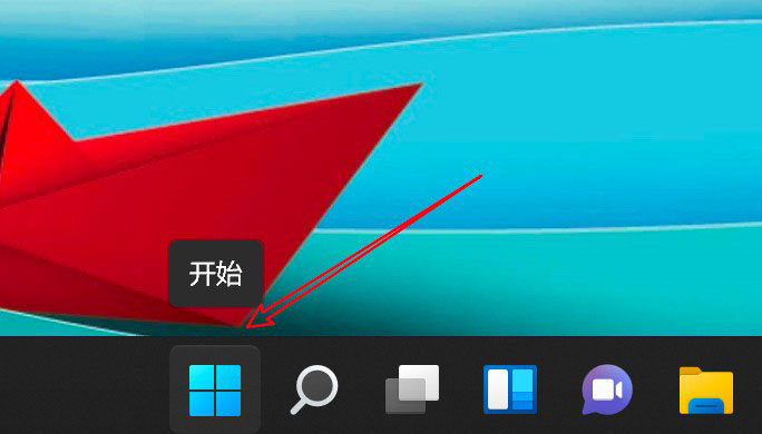 Win11已連接的藍(lán)牙設(shè)備怎么刪除?
