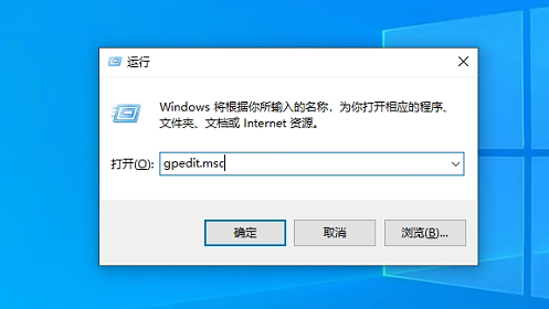 Win10安裝打印機受到組策略阻止怎么辦?