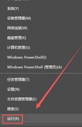 Win10添加網絡打印機一打印就出錯怎么解決？
