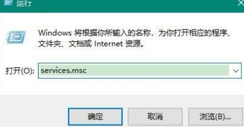 Win10添加網絡打印機一打印就出錯怎么解決？