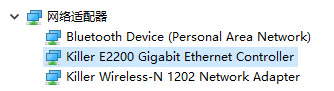 Win10睡眠模式下如何保持下載？Win10睡眠模式下保持下載的方法