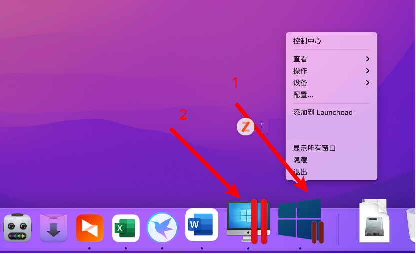 Parallels Desktop 17能不能安裝Windows11？Parallels Desktop 17安裝Win11完整版教程
