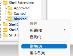 Win11更新后資源管理器卡頓怎么辦？解決Win11資源管理器卡頓的方法