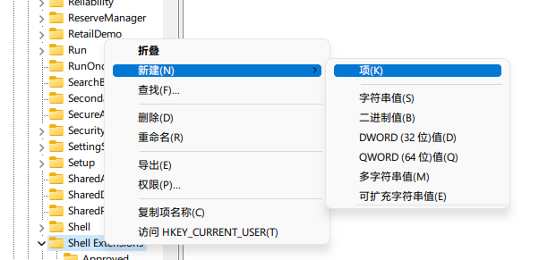 Win11更新后資源管理器卡頓怎么辦？解決Win11資源管理器卡頓的方法