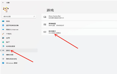Win11獨立顯卡怎么設(shè)置？Win11獨立顯卡設(shè)置的方法