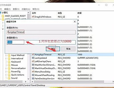 Win11打游戲出現光斑閃屏怎么解決?Win11打游戲閃屏解決方法