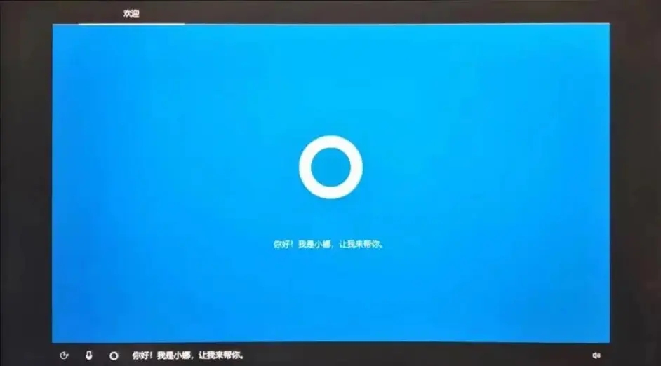 Win10系統(tǒng)解壓過程