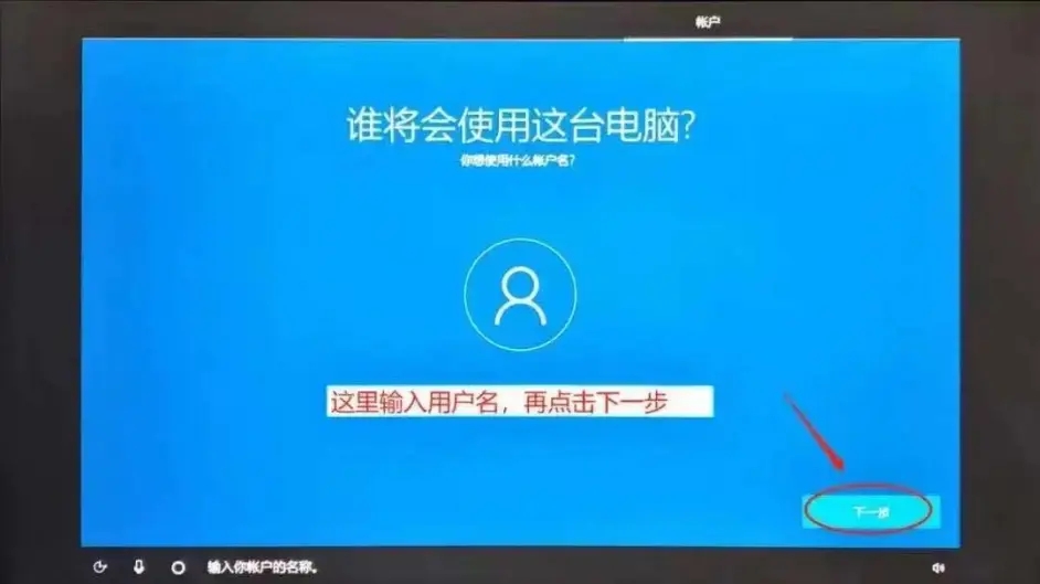 Win10系統(tǒng)解壓過程