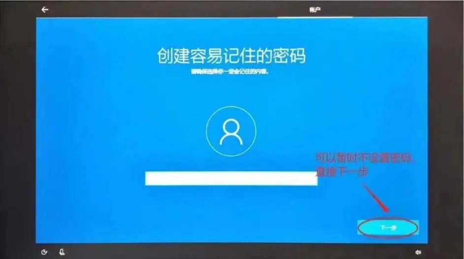 Win10系統(tǒng)解壓過程