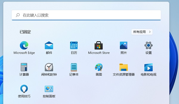 Win11筆記本如何設(shè)置合蓋不休眠？Win11設(shè)置關(guān)閉蓋子不休眠的教程