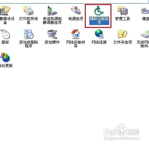 WinXP系統瀏覽器字體變小了怎么解決?