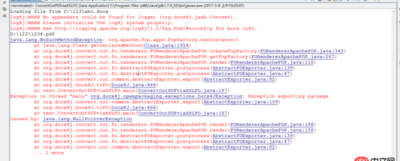 java - 使用docx4j3.2  Word轉PDF錯誤。糾結一天了。求指教指教?。。?！