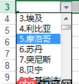 java - Web開發 - POI導出帶有下拉框的Excel和解決下拉中數組過多而產生的異常