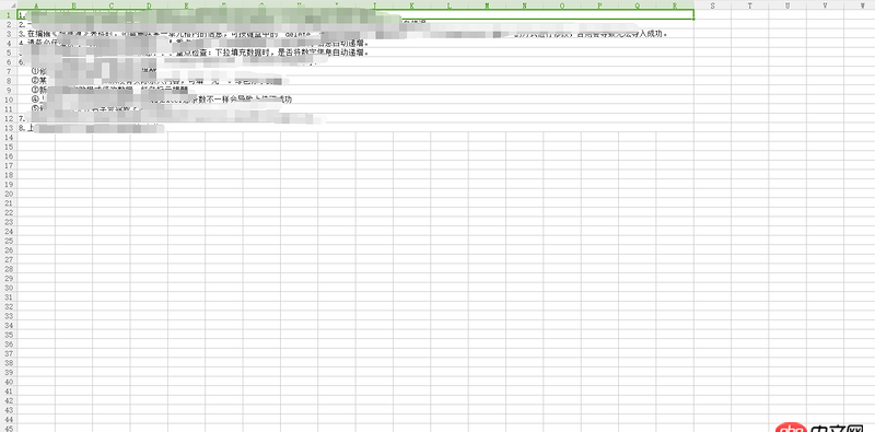 java-ee - java導(dǎo)出excel，修改寫死界面的內(nèi)容