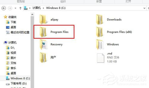 Win8瀏覽器自動彈出網頁怎么解決?