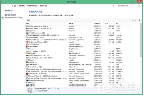 Win8如何重裝IE?重裝IE瀏覽器的方法