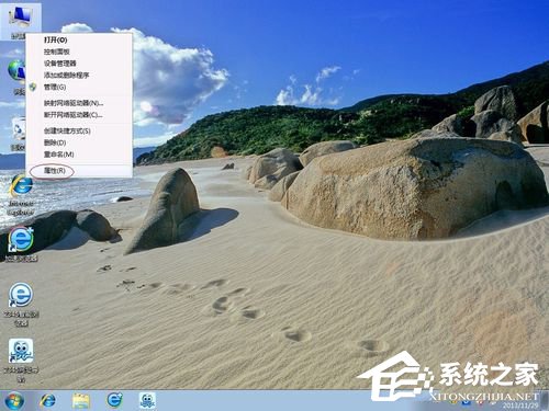 Win7優(yōu)化設(shè)置的方法