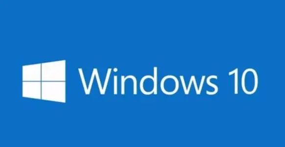 Win10 ltsc企業(yè)版好不好？Win10 ltsc企業(yè)版的優(yōu)缺點(diǎn)