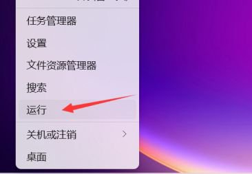 Win11鼠標單擊變雙擊怎么辦？Win11鼠標單擊變雙擊的解決方法