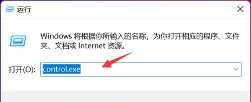 Win11鼠標單擊變雙擊怎么辦？Win11鼠標單擊變雙擊的解決方法