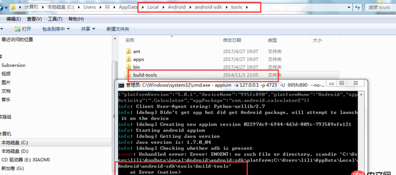 appium報錯，python-appium-android,