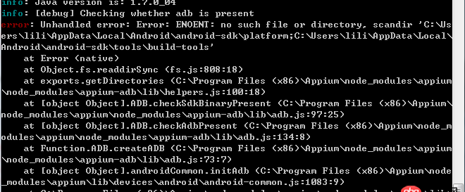 appium報錯，python-appium-android,