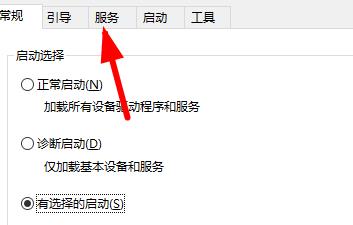 Win11創建組時系統找不到指定的文件怎么辦？