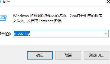 Win11創建組時系統找不到指定的文件怎么辦？