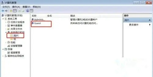 無法連接到打印機0x000003e3 Win10連接打印機0x000003e3錯誤的解決方法