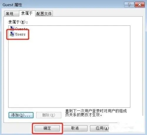 無法連接到打印機0x000003e3 Win10連接打印機0x000003e3錯誤的解決方法