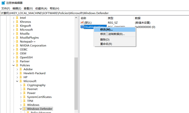 Win10實時保護有必要開嗎 如何關閉Win10實時保護