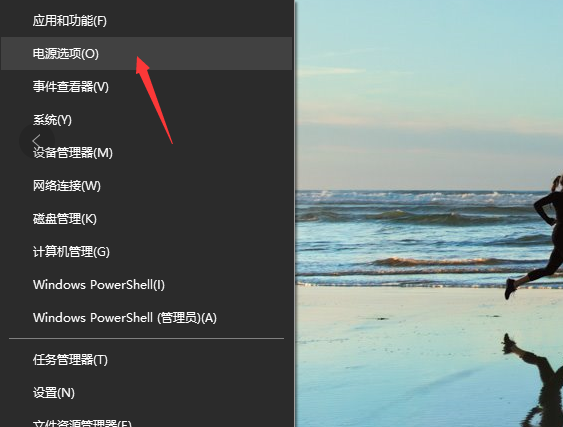Win10怎么把wifi網(wǎng)速調(diào)到最快 Win10怎么設(shè)置網(wǎng)速最快