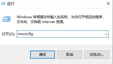 Win11wifi圖標沒有反應怎么辦？Win11wifi圖標沒有反應的解決方法