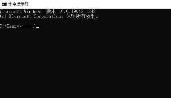 Win11wifi圖標沒有反應怎么辦？Win11wifi圖標沒有反應的解決方法