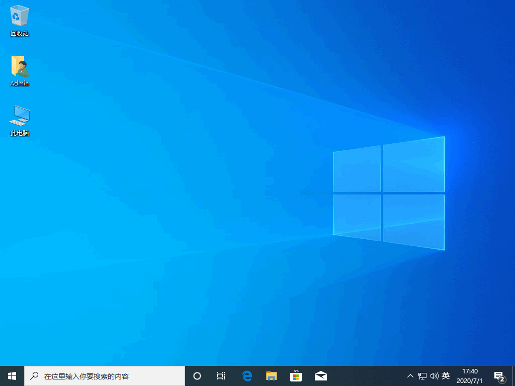 Win10純凈版好用嗎 Win10純凈版好多東西干不了