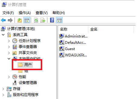 Win7共享打印機(jī)需要輸入密碼怎么辦？Win7共享打印機(jī)需要輸入密碼的解決方法