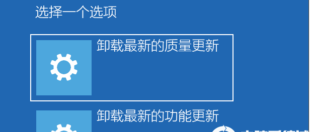 Win10電腦開機藍屏要怎么解決?
