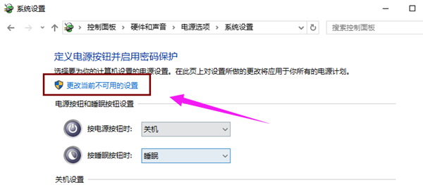 Win10電腦開機進入系統黑屏怎么辦?
