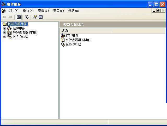 Winxp系統(tǒng)怎么關(guān)閉135端口？Winxp系統(tǒng)135端口關(guān)閉方法介紹