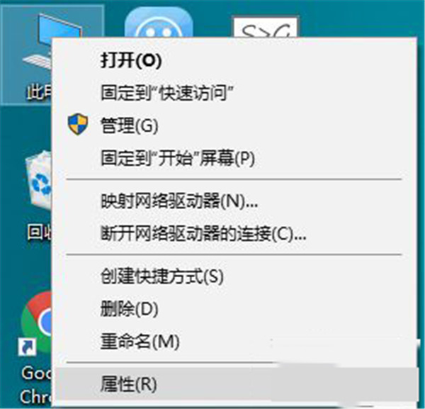 Win10系統怎么生成dump藍屏文件？