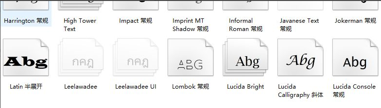 Win11怎么安裝字體？Win11安裝字體方法介紹