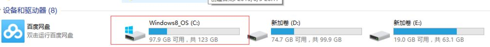 Win11怎么安裝字體？Win11安裝字體方法介紹