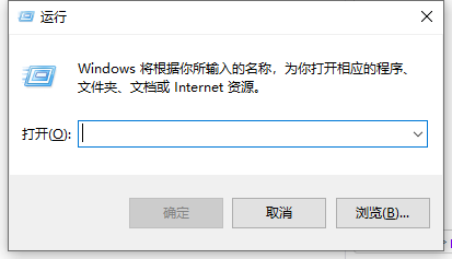 Win10無法新建文件夾怎么辦？Win10無法新建文件夾的解決方法