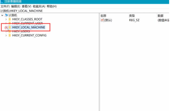 Win10電腦開機后黑屏只有鼠標(biāo)怎么解決?