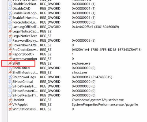 Win10電腦開機后黑屏只有鼠標(biāo)怎么解決?