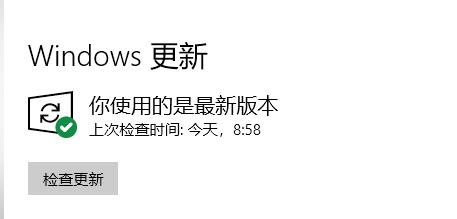 Win11打開explorer.exe無響應如何解決?