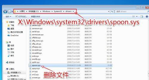 Win7錯誤恢復無法開機怎么辦？Win7錯誤恢復無法開機的解決方法