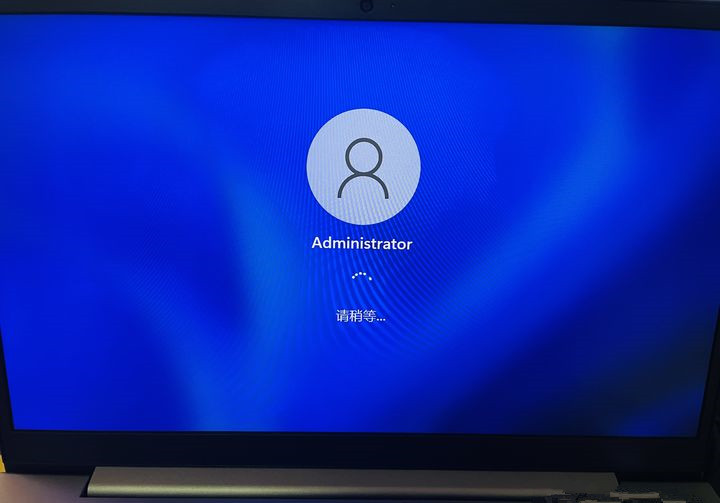 Win11筆記本電腦如何跳過聯網激活？